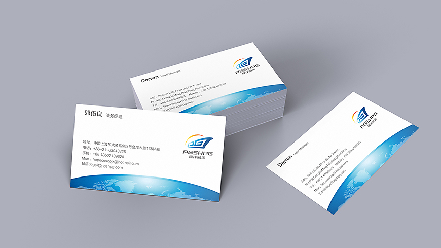 黃遠(yuǎn)海符號創(chuàng)意案例 耀洋航運(yùn)Logo與VI設(shè)計(jì)的企業(yè)形象策劃解析