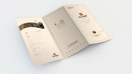 觀策文化 專業企業形象設計與全方位廣告策劃服務